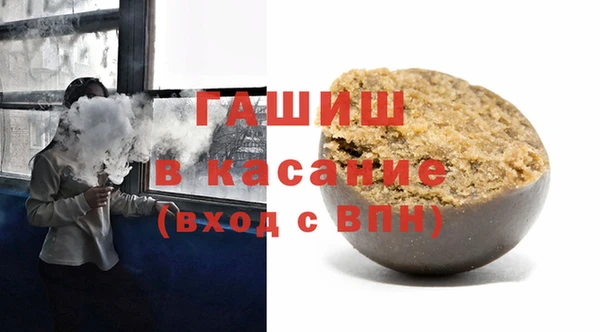 mix Белокуриха